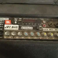 اسپیکر جی بی ال jbl