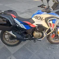 ادونچر