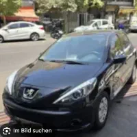 پژو ۲۰۷ tu5p مدل ۱۴۰۴