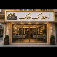 فروش-آپارتمان-131متری-نواب