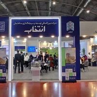 خانم جهت بازاریابی تلفنی ثابت در دفتر