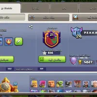 اکانت کلش قابل چنچ|کنسول، بازی ویدئویی و آنلاین|قم, سراجه (۱۵ خرداد)|دیوار