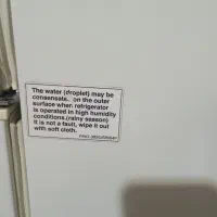 یچال فریز ال جی|یخچال و فریزر|محمدیه-قزوین, |دیوار