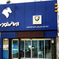 پژو207 پانا دنده دستی صفر خشک ۱۴۰۲ سفارشی آپکو|خودرو سواری و وانت|تبریز, |دیوار