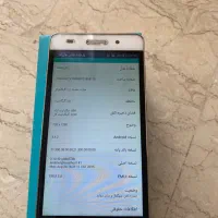 گوشی هواوی|موبایل|تهران, تهرانپارس غربی|دیوار