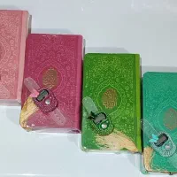 روز مادر قرآن و صلوات شمار نگینی