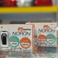 ردیاب Gps دزدگیر