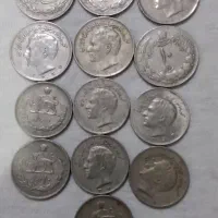 سکه|کلکسیون سکه، تمبر، اسکناس|سقز, |دیوار