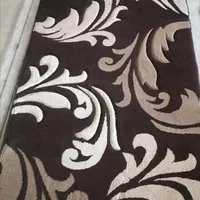 قالیچه