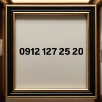 0912-127-25-20|سیم‌کارت|تهران, تهران‌نو|دیوار