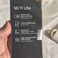 گوشی mi 11 lite شیائومی