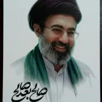 پوستر رهبری