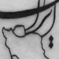 یک عدد دستبندگم شده درمجیدیه