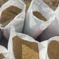 برنج محلی دره شهر|خوردنی و آشامیدنی|دهلران, |دیوار