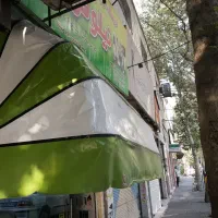 سایبان کالسکه ای  ۳ متری  در حد نو|فروشگاه و مغازه|کرج, مصباح|دیوار