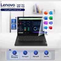لپ تاپ لنوو V15 G2 IJL