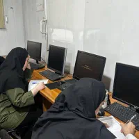 آموزش حسابداری عملی بازار کار جهت معرفی به کار