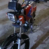 موتور باسل خشک