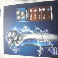 موزر سه تیغ