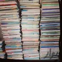 کاغذ و کتاب باطله بدهید کاغذ A4 بگیرید|لوازم التحریر|هرسین, |دیوار