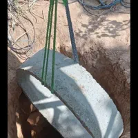 چاه کن|خدمات پیشه و مهارت|قلقل رود, |دیوار