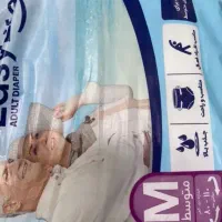 پوشک شورتی بزرگسال