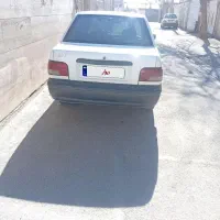 شهریار