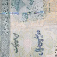 نیازمند وام فوری