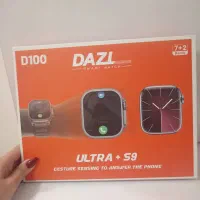 تعدادی گجت نو به قیمت قبل