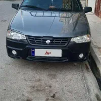 آریسان ۲ مدل آخر۱۴۰۳