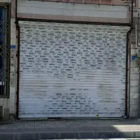 مغازه-طلاییه