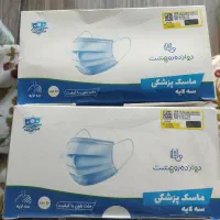 حراج|حراج|گلبهار, شهر جدید گلبهار|دیوار