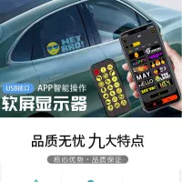 پنل ال ای دی ماتریکسی|لامپ و چراغ|تهران, سلسبیل شمالی|دیوار