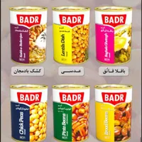 بازاریاب و فروشنده vip|استخدام بازاریابی و فروش|تبریز, |دیوار