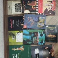 کتابهای شطرنج|کتاب و مجله آموزشی|تهران, ترمینال غرب|دیوار