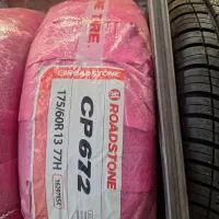 انواع لاستیک دولتی ایرانی و خارجی|قطعات یدکی و لوازم جانبی|مشهد, شاهد (شهرک غرب)|دیوار