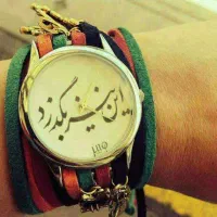 درمان قطعی زخم ها