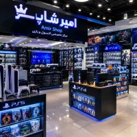 امیرشاپ مرکز فروش پلی استیشن قیمت چک کن فورری