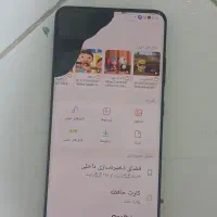 گوشی سامسونگ گلکسی s20 Ultra 5G