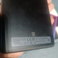 تبلت مینی لنوو|تبلت|تهران, دبستان|دیوار