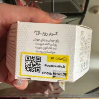 زنگ خطرهای قبل از معامله