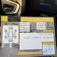 X22 pro|خودرو سواری و وانت|بومهن, |دیوار