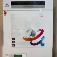 ماشین ظر‌فشویی ایوولی ۱۴ نفره