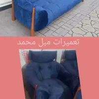 تعمیرات مبل|خدمات پیشه و مهارت|اراک, |دیوار