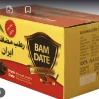 کارتن خرما