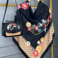 ست کیف روسری|لباس|نجف‌آباد, ریاضی|دیوار