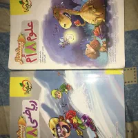 کتاب های درسی