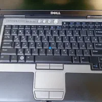 فروش لب تاب دل