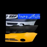 استخدام نیرو اقا
