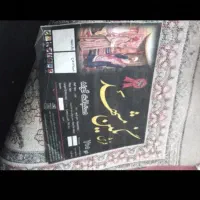 فرش 12متری|فرش|ورامین, ورامین|دیوار